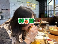 -Magnet磁食(愚园路店)