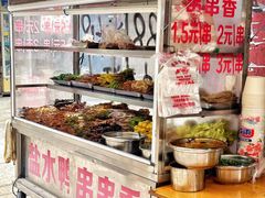 -胖子好盐水鸭(总店)