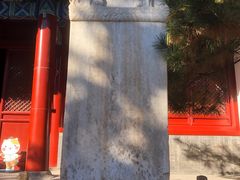 -宣南文化博物馆