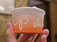 -Dip in Gelato(富民路店)