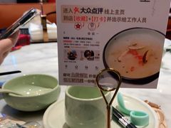 -蝴蝶里·粤菜·点心(龙湖天街&滨江店)