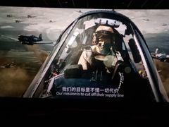 -幸福蓝海院线影城(世茂滨江店)