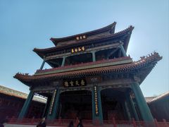 -烟袋斜街
