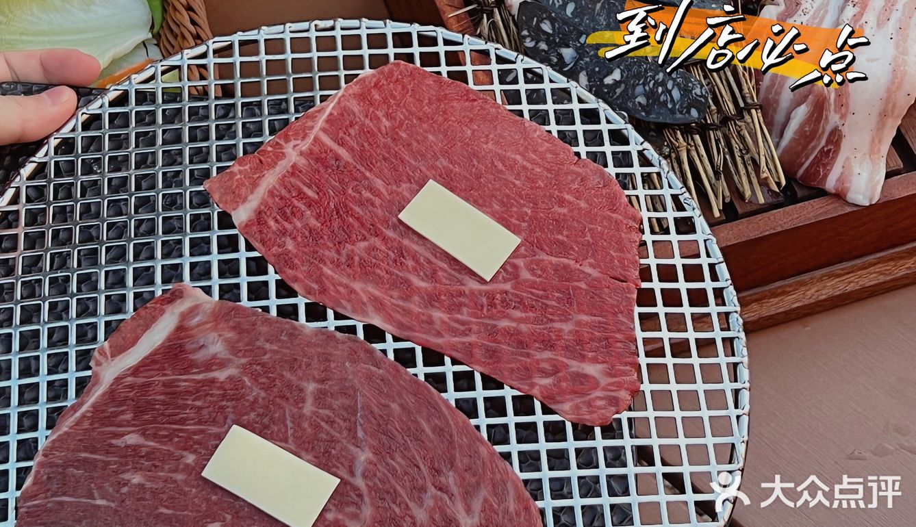 杭州首家！户外露营⛺️烤肉