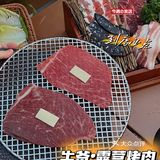 杭州首家！户外露营⛺️烤肉
