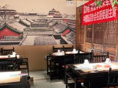 大堂-清真·老门框爆肚涮肉·中华老字号(丰管路店)