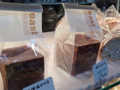 -Oia烘焙(1866店)