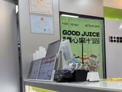 -潮汕良心果汁(金新北路店)