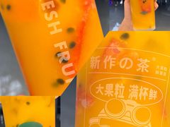 -广州白云国际机场-T2航站楼