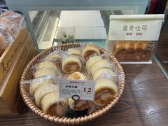 -富贵面包公司(运河店)