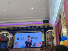 -好福记饭店(红梅公园店)