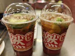 -燃计沙茶皇·香港沙茶火锅(人广旗舰店)