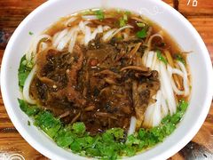 -肆姐面粉馆(坡子街店)