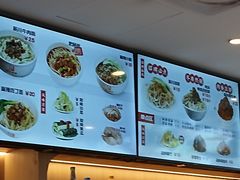 -新川面馆(新街口起源店)