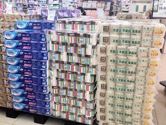 -永辉超市(新世界店)