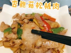 -天禄堂西溪庄园