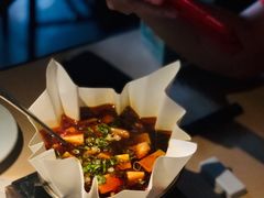 人间豆腐-穹六人间 people 6(岳阳路店)
