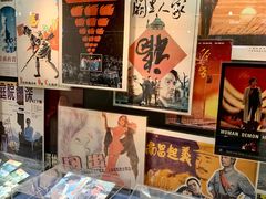 -上海电影博物馆