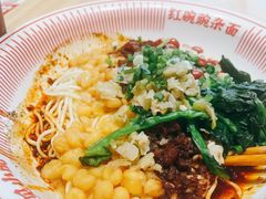 -遇见小面(站西路店)