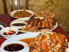 -聚首堂·特色小吃·肘子(什刹海德胜门店)