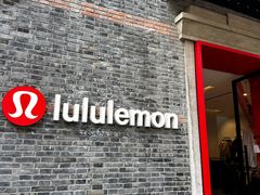 -lululemon(新天地店)