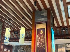 -客家汇·客家传承菜(水库店)