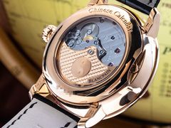 -109度二手奢侈品手表包包珠宝回收(新天地店)