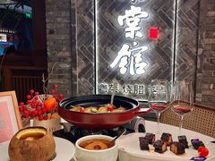 -南棠馆粤菜坊(群光店)