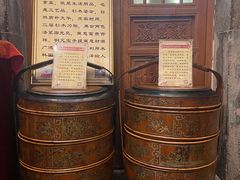 -燕喜堂·中华老字号(大明湖店)
