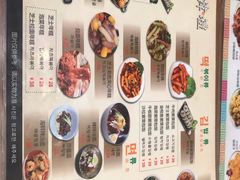 -韩礼年糕(飞虹路店)