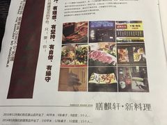 -HIHE Bistro·Oyster Bar(华熙live店)