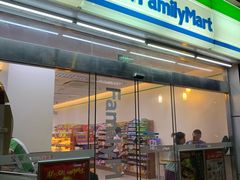 -全家便利店(鑫竹苑店)