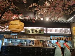 -绿茶餐厅(昌平悦荟店)