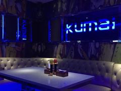 -酷麦私人订制KTV