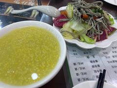 -清真牛街祥云轩门钉肉饼(左家庄店)