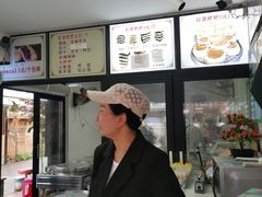 -李氏憨粑粑(官渡古镇店)