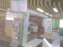 -中国电信(泰兴路店)