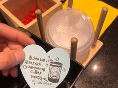 -书亦烧仙草(二七万达广场店)