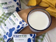 -泉州丰泽新华都百货(丰泽广场店)