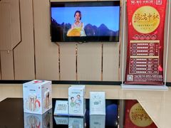 -中泽口腔(台江店)