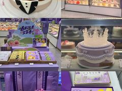 -GANSO元祖食品(滨湖万达店)