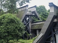 -青城山