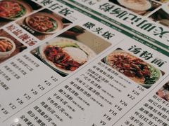-西关明记肠粉(荔枝湾店)