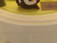 -GANSO元祖食品(未来路店)