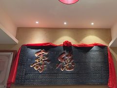 -山西会馆·晋菜·晋商宴·学堂记忆(许坦西街店)