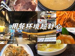 -雾都渣渣火锅(南城智汇城店)