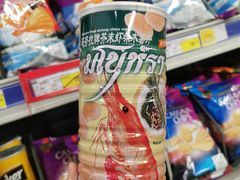 -麦德龙(青羊店)