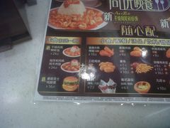 -肯德基(京广桥店)