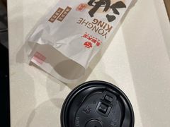 -永和大王(花好园店)