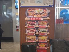 -鱼酷活鱼烤鱼(沈阳大悦城店)